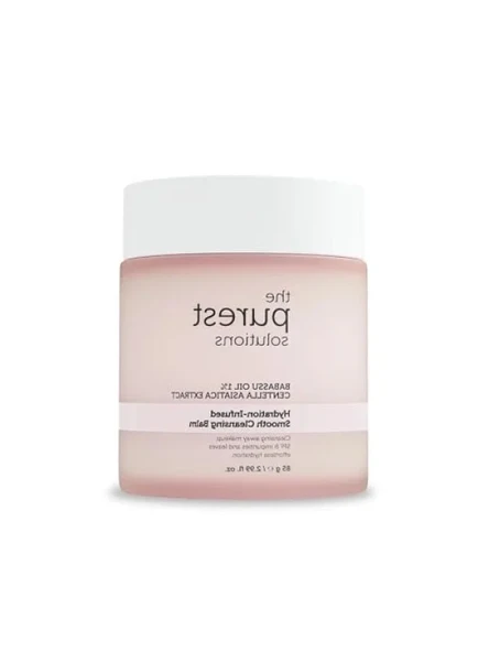 Hassas Ciltler için Nemlendirici Temizleyici Balm 85 gr ürün görseli 1