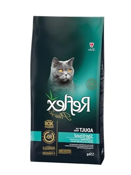 Tavuk etli kedi maması, 15 kg, yetişkin kediler için ideal ürün görseli 1