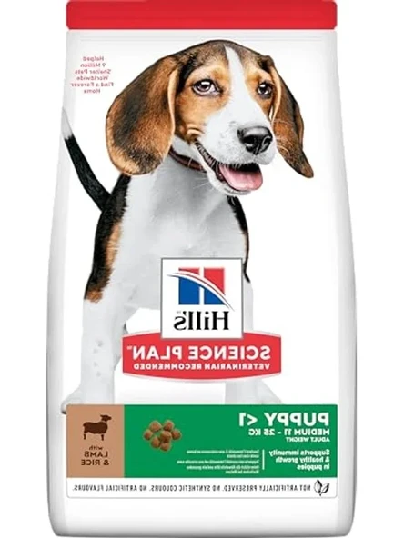 2.5 Kg Kuzulu ve Pirinçli Yavru Köpek Maması - Lezzetli ve Besleyici ürün görseli 1