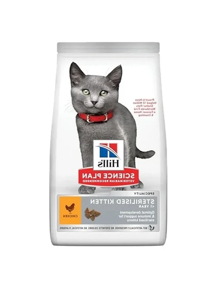 Kısırlaştırılmış Yavru Kedi Maması, Tavuklu, 1.5 Kg ürün görseli 1