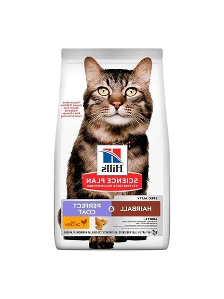 1.5 Kg Tavuklu Tüy Yumağı Kontrol Kedi Maması, Besleyici ürün görseli 1