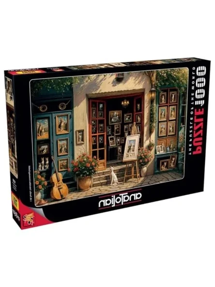 Kedi Galerisi Temalı 1000 Parça Eğlenceli Puzzle ürün görseli 1