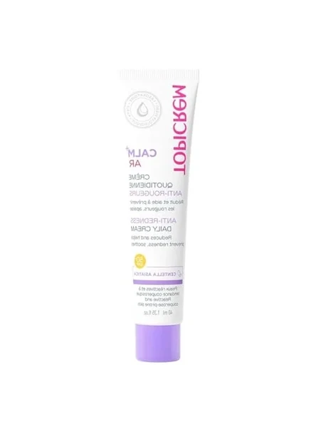 Günlük Kullanım İçin Kızarıklık Önleyici Krema, 40 ml ürün görseli 1