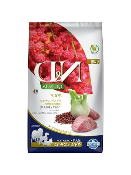 Kuzu ve Yabanmersini, Tahılsız Yetişkin Köpek Maması, 2.5 Kg ürün görseli 1