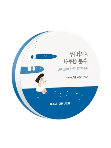 Moisturizing Sun Cushion Güneş Koruyucu, 15 g ürün görseli 1