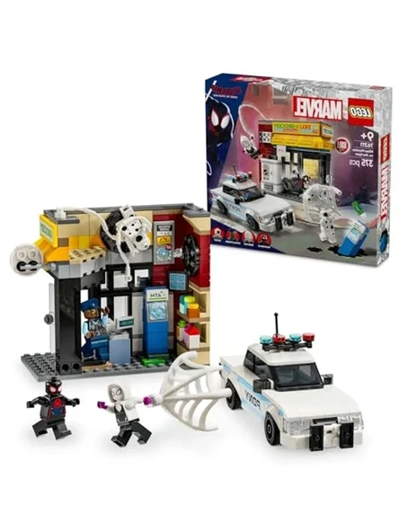 Süper Kahraman Figürü İçeren LEGO Seti, 375 Parça ürün görseli 1