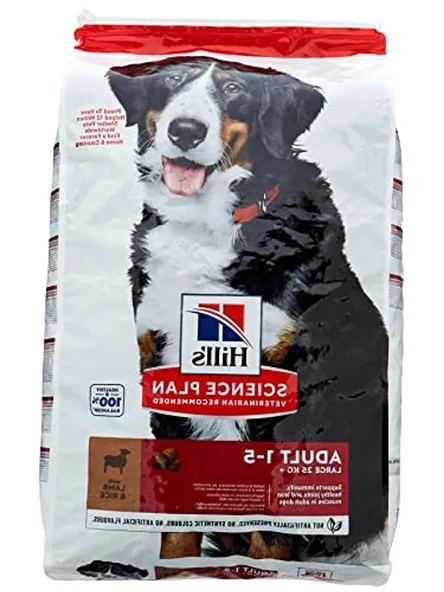 14 kg Kuzu Etli Yetişkin Köpek Maması, Büyük Irklar İçin ürün görseli 1
