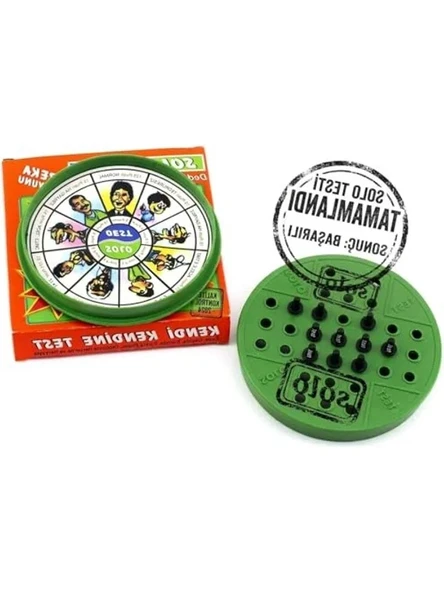 Nostaljik Kutu Test Zeka Oyunu, Kendi Kendine Oynama İmkanı ürün görseli 1