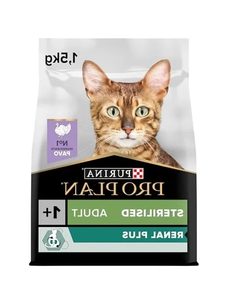 Hindili Kısırlaştırılmış Kedi Maması 1,5 Kg, Besleyici Formül ürün görseli 1