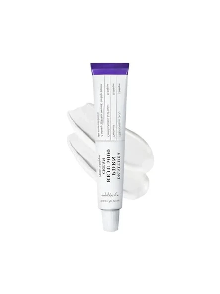 Rejuvenating Yüz Kremi, 20 gr, Etkili Formül ürün görseli 1