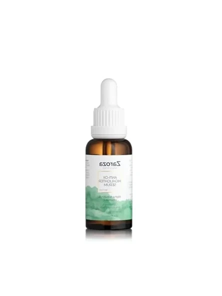 Cilt Aydınlatıcı Serum 30 ml, Arbutin ve Vitamin C ile Zenginleştirilmiş ürün görseli 1