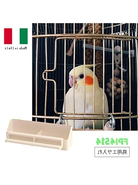 Hranitor Pasari 4514, Enerji Sınıfı A+ - Resim 2