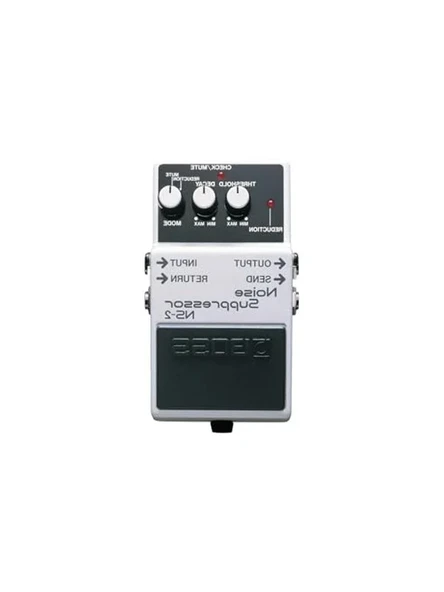 Gürültü Önleyici Pedal, Müzik Performansınızı Geliştirir ürün görseli 1