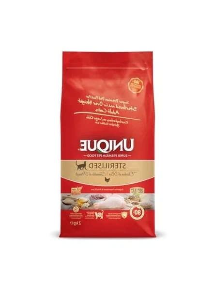 Kısırlaştırılmış Tavuklu Kedi Maması - 2 kg ürün görseli 1