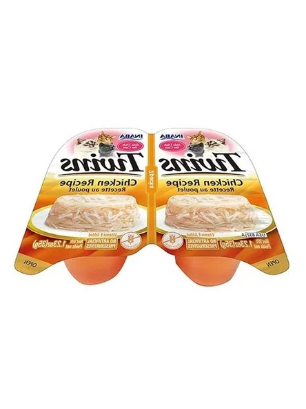 Tavuklu Kedi Ödül Jölesi, 35 Gr İki Adet Seti ürün görseli 1
