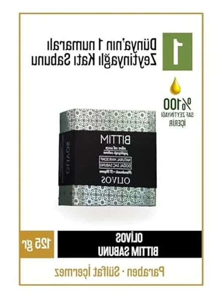 Doğal Bıttım Sabunu 125 gr - Zeytinyağlı ürün görseli 1