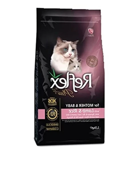 1.5 Kg Kuzulu ve Pirinçli Kedi Maması, Anne ve Bebekler İçin ürün görseli 1