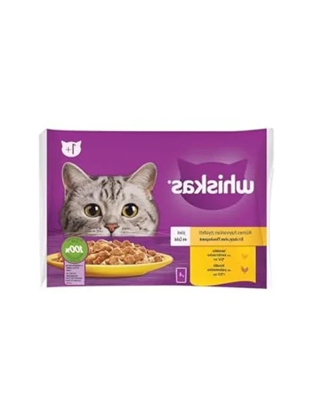 Tavuklu ve Hindili Yetişkin Kedi Konservesi - 4x85 Gr ürün görseli 1