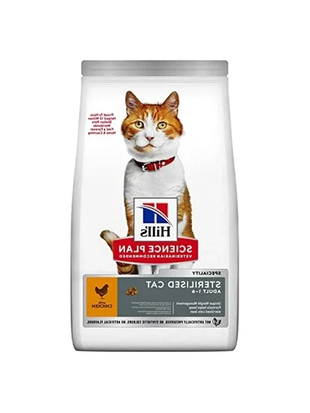 Young Adult Steril Tavuklu Kısır Kedi Maması 3 kg ürün görseli 1
