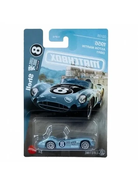 Matchbox Koleksiyon Arabaları - 1956 Yılına Ait Aston Martin DBR1 ürün görseli 1