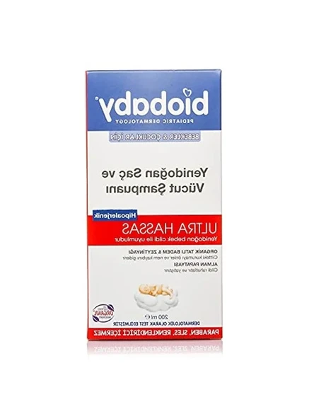 Yenidoğan Saç ve Vücut Şampuanı, 200 ml, Hassas Formül ürün görseli 1