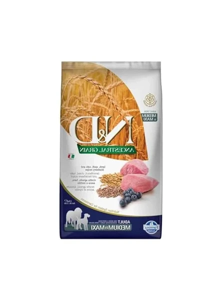 Kuzu Etli Kuru Köpek Maması 2.5 kg Yetişkin Orta ve Büyük Irk ürün görseli 1