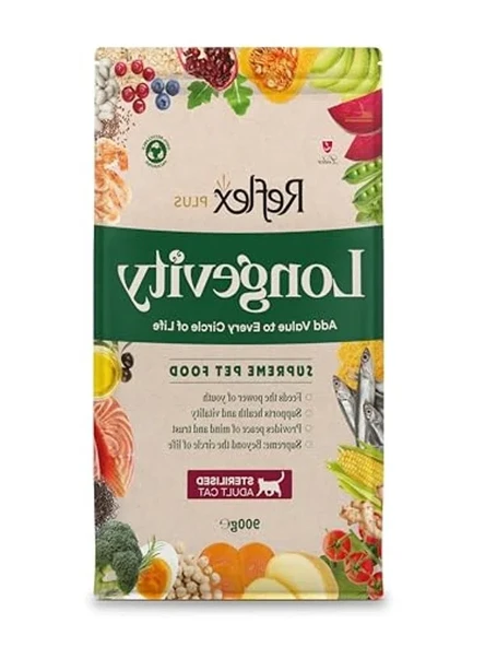 Kısırlaştırılmış Yetişkin Kedi Maması, 900 Gram Paket ürün görseli 1