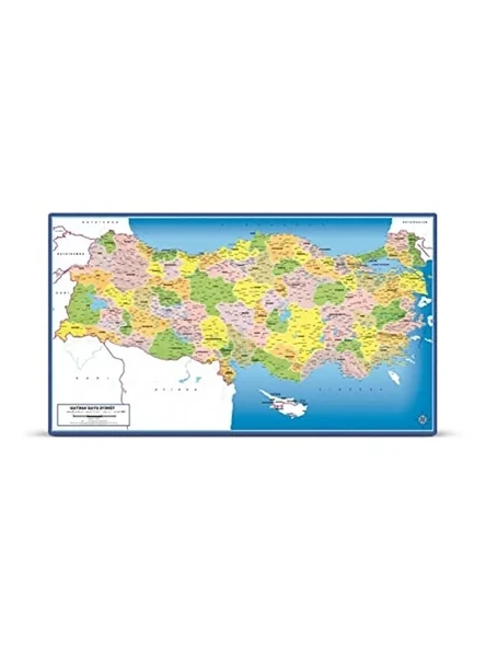 Türkiye Siyasi Haritası, 81 Parça Frame Puzzle ile Eğlenceli Bilgi Edinimi ürün görseli 1