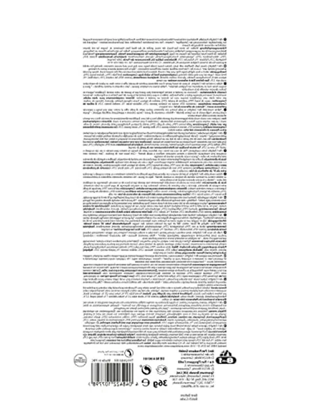 Bahçe Bağlama Kalın 3 M - Resim 2