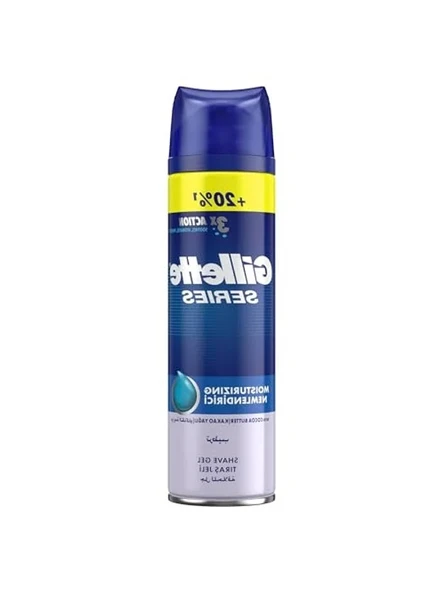 Nemlendirici Tıraş Jeli, 200 ml - Resim 2