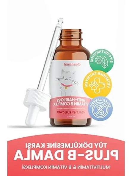 1.5 kg Somon Aromalı Düşük Tahıllı Kedi Maması ürün görseli 1