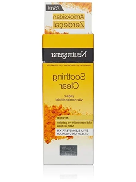 Nemlendirici Krem, 75 ml, Yatıştırıcı ürün görseli 1