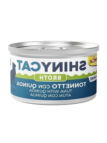 70 gram ton balıklı jöle içinde kedi maması, lezzetli ürün görseli 1