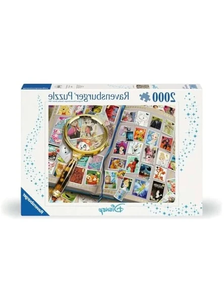 Favori Pullar Temalı 2000 Parça Puzzle: Zeka Geliştirici Eğlenceli Aktivite ürün görseli 1