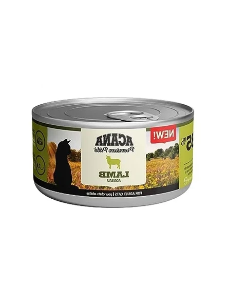 Kuzu Etli Pate Konserve Kedi Maması, 85 g, 24 Adet ürün görseli 1