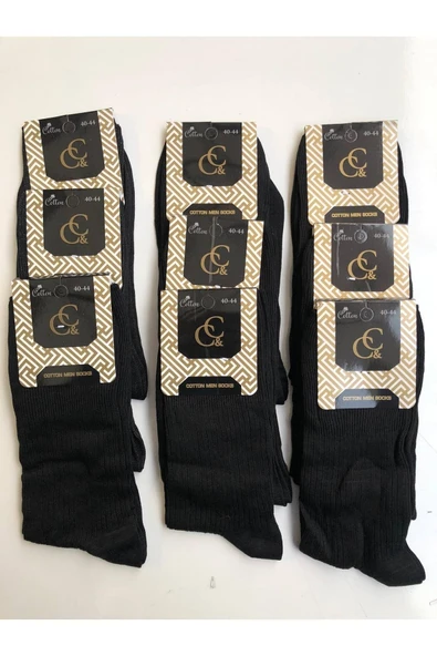 Cotton Uzun Çorap ürün görseli 1