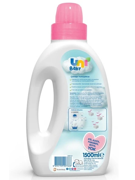 Çamaşır Yumuşatıcısı 1500 ml - Resim 2