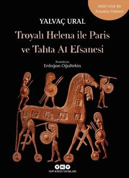 Troyalı Helena ile Paris ve Tahta At Efsanesi ürün görseli 1