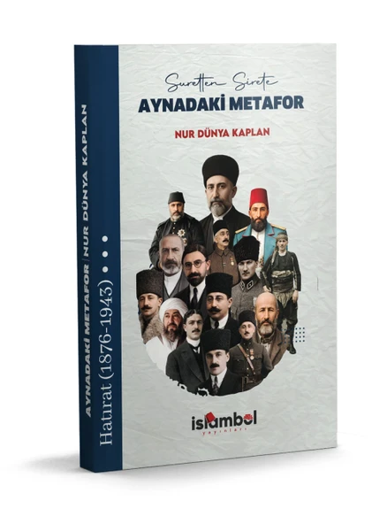 Suretten Sirete Aynadaki Metafor ürün görseli 1