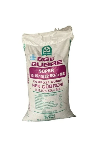 Ege Gübre 15-15-15 Npk Çinkolu Toprak Gübresi 50kg ürün görseli 1