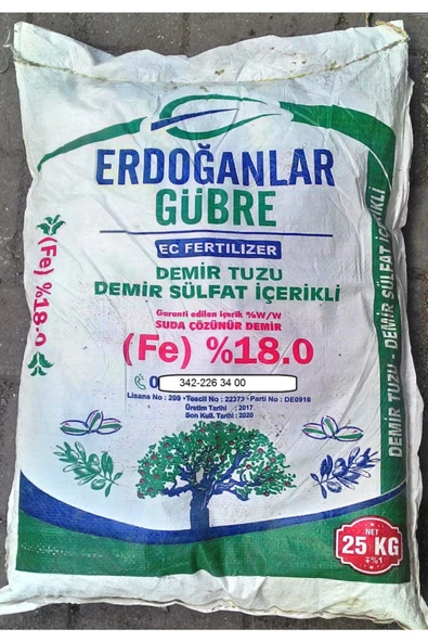 SBC Demir Sülfat ürün görseli 1