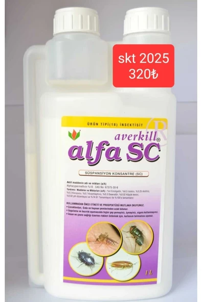 Farmatek Averkil alfa sc ürün görseli 1