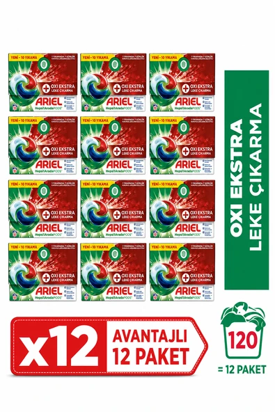 Ariel Hepsi1Arada PODS Oxi Extra Leke Çıkarma Kapsül Çamaşır Deterjanı Beyazlar ve Renkliler 10 Yıkama x12   120 Kapsül ürün görseli 1
