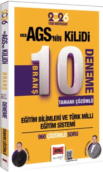 2026 MEB AGS nin Kilidi Eğitim Bilimleri Tamamı Çözümlü 10 Branş Deneme Yargı Yayınları ürün görseli 1