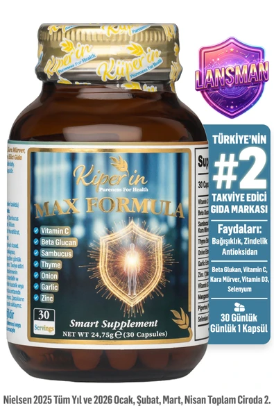 Max Formula | Güçlü Bağışıklık | C Vitamini, Beta Glukan, Kara Mürver, Sarımsak, D3, Çinko(30Kapsül) ürün görseli 1