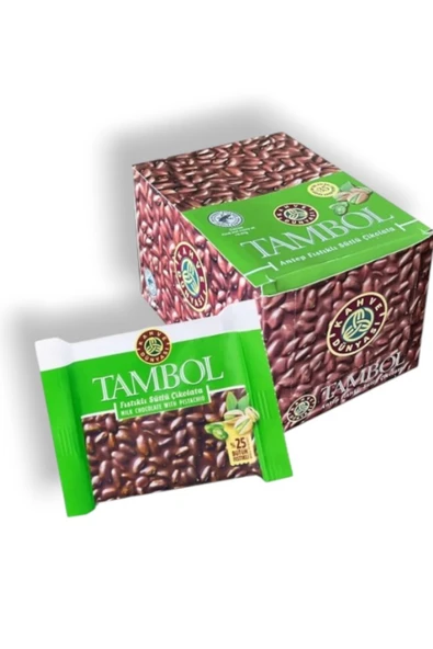 Kahve Dünyası Tambol Antep Fıstıklı Çikolata 77 gr x 10 Adet ürün görseli 1