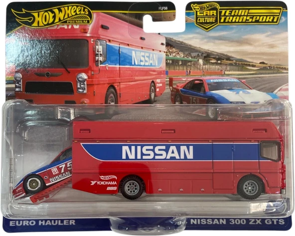 Hot Wheels Premium Team Transport 2024 Mix 4 - Nissan 300 ZX GTS ürün görseli 1