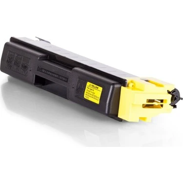 OLİVETTİ MF2603/2614 SARI İTHAL TONER  D-Color MF2604 MF2613 MF2026 ürün görseli 1