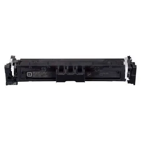 CANON CRG-069M KIRMIZI İTHAL TONER CHİPSİZ ürün görseli 1