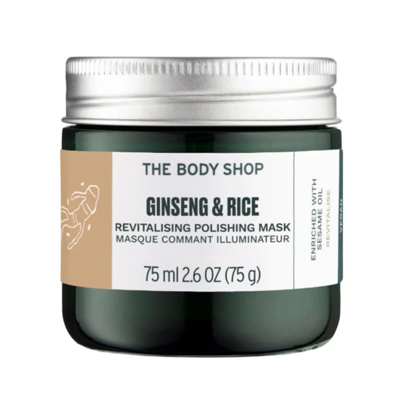 The Body Shop Ginseng & Rice Aydınlatıcı Ve Arındırıcı Maske 75 ml/ Chınese Gınseng Rıce Yeni Ambalaj ürün görseli 1